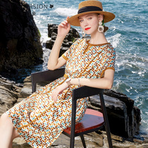 Heavy silk dress female summer 2021 new high-end big-name satin mulberry silk young temperament long skirt