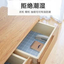 Cabinet drawers cushion paper wardrobe dust-proof cushion moisture-proof cushion paper kitchen cabinet waterproof stickers anti-oil paving paper