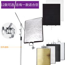 Film and television camera studio stainless steel flag plate frame super strong occlusion anti-anti soft light flag plate frame frame or cloth
