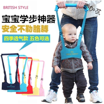 Preferably children learn to walk pull belt childrens strap traction belt anti-drop teaching belt toddler rope learning walking help bag