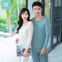 Love Emperors Spring Autumn Slim Fit Underwear for men and women Couple combed cotton round collar elastic comfort Breathable Autumn Clothing and Autumn Pants Suit