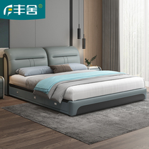 Bed Light luxury modern minimalist bedroom leather bed 1 5m double bed 1 8M master bedroom high-end atmospheric technology cloth bed