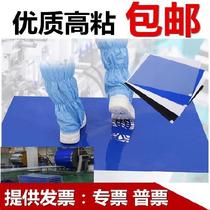 Dust-free workshop Dust pad Dust floor mat dirty foot clay in addition to dirty air shower room dust stickers white soles of the feet ash in addition to ash