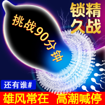 sm sex toys female with perverted couples common intimate life flirting small props lock sperm ring male anti-ejaculation lasting