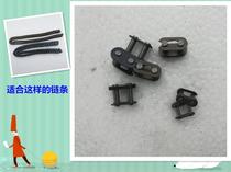 Motorcycle gasoline scooter T8F chain snap 25H chain joint snap 428 420 Chain lock snap