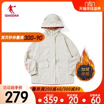 (Shopping mall same) Jordan Woven women 2021 Winter trend plus velvet sports coat GFD42213528