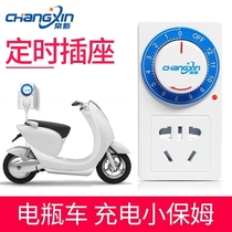 Mechanical timer switch socket Electric vehicle charging protector Household power supply automatic power off countdown
