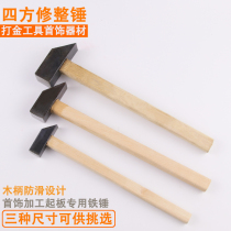 Small hammer mini square hammer gold and silver hammer finishing fitter hammer gold tools jewelry equipment knocking tools