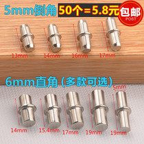 Laminate nailed laminated nailed nailed laminated nailed Ikea plate movable partition pin central shaft
