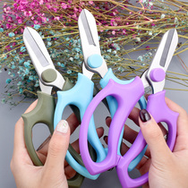 New gardening floral scissors wide head home flower scissors Flower path scissors flower branches branch repair flower pruning shears tool