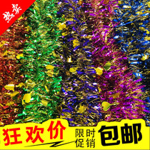 Christmas Day decoration color strip ribbon pull flower Colorful woolen kindergarten dance dress up ribbon Wedding wedding room