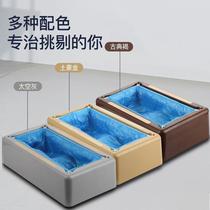 Shoe cover Machine household automatic disposable sole film machine smart office Shoe Machine overshoe machine stepping box