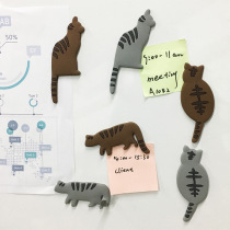 Tree down box day series kitty fridge patch hooks for small fat cat scratch-free magnetic hook