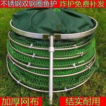 Fishing fish protection nets for fishing bag special price fishing for fishing bag folding and multifunctional thickened speed dry fish nets for fishing