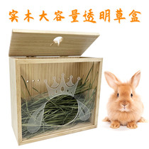 Rabbit Grass Rack Woody Transparent Large Capacity Prevents Waste Leakage Grass Solid Wood Pet Feeding Basin Acrylic Grass Case