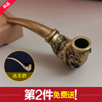 Pure copper cigarette bag pot mens faucet engraving old-fashioned vintage handmade pipe cigarette mouthpiece Portable dry smoke gun smoking set