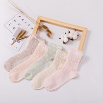 Moon Sox Summer thin cotton postpartum maternal pine mouth Long cylinder Sox spring autumn pregnant woman with wide mouth and sweat spring summer socks