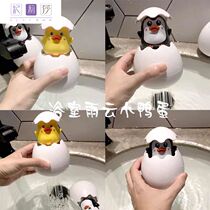 Douyin with Bath artifact Baby Baby Baby play water toy little yellow duck hatching egg spray water swimming pool toy