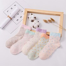 Moon Socks Spring Autumn Season Postpartum Cotton Matt Socks Pregnant pregnant women Maternity Summer thin sleeves Sweat & Breathable Pregnant Women Socks