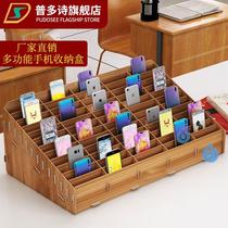 Office conference mobile phone storage box classroom classroom use mobile phone bag mobile phone management storage box desktop shelf