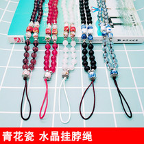 Mobile phone chain hanging neck lanyard mobile phone lanyard ladies sling beads hanging chain crystal key rope Chinese wind net red