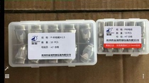 P80 plasma cutting gun fire cover electrode nozzle called a set of ten sets