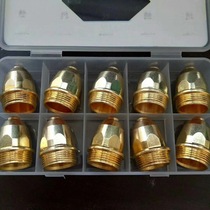 Tuhao gold imported Hafnium wire upgraded version P80 electrode nozzle plasma cutting nozzle cutting gun