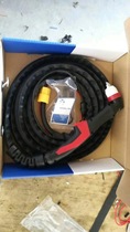 Wear-resistant fireproof sleeve cutting gun electrode nozzle P80 electrode cutting nozzle cutting gun 5 meters 10 meters electrode cutting nozzle