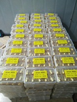 Tuhao gold imported hafnium wire configuration P80 electrode nozzle plasma cutting nozzle cutting gun plasma accessories