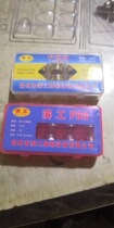 Hadong imported hafnium wire upgraded plasma cutting machine with cutting nozzle cutting gun P80