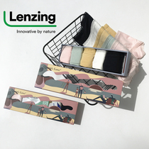 Beauty and beauty Austria Imports Skyline Lean Mordale Briefs Softly Pro-Skin Comfort Breathable Antibacterial Triangle 5 Bars