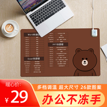 Heating mouse pad warm table pad office heating desktop writing pad large shortcut key hand warmer female winter warmth