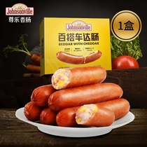 Zun Le brand sausage hot dog sausage roasted sausage wild car sausage cheese black pepper pure meat sausage breakfast roast sausage