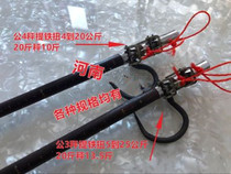 Waste collection wood bar scale collection broken wood scale male three scale public four scale wood scale Hook scale Hook scale