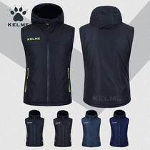  kelme Calme cotton vest mens cotton vest winter sports football sports hooded warm cotton horse clip waistcoat