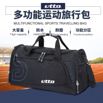 Sports Bag Mens etto travel one-shoulder hand fitness bag womens basketball team football team equipment Training Package customization