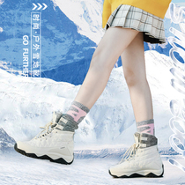 Winter outdoor snow boots women waterproof non-slip mid-barrel ski shoes warm plus velvet thickened Northeast snow Township cotton shoes men