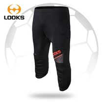 Luke Spring and Autumn Men and women children parent-child football training suit knee brace eight-point pants running sweatpants men 663