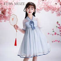 Tide brand Girls costume dress summer dress 2021 new super fairy mesh Chinese style hanfu skirt childrens kimono skirt
