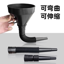 Household oil leakage oil filling funnel glass water forklift motorcycle long mouth car special artifact refueling