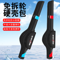 Luya Bag Sea Rod Bag Fishing Gear Fishing Bag Fishing Rod Bag Increased fish kits 125 m 1 2 m