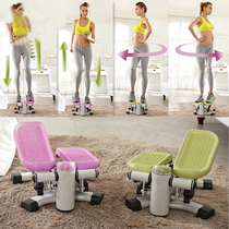 Korean two-way stepping machine home aerobic exercise fitness equipment hydraulic silent mini swing beauty waist thin legs