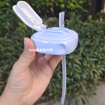 Singapore original dress Hegen straw cup lid straw cover wide mouth diameter straight straw convert cover blue pink