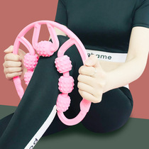 Ring clamp leg massager roller Thin leg muscles Relax leg meridians dredge foam shaft Roller