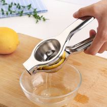Mini Manual Lemon Juicer-Fried Juice Household Small Squeezed Lemon Juice Fruit Press Juice