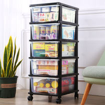 Snack storage box drawer type extra large plastic transparent box household finishing box toy storage cabinet locker