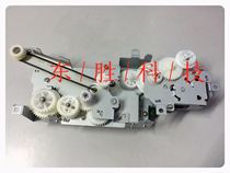New original HP HP3525 HP4525 551 HP4025 Fix drive gear set solution 59 F0