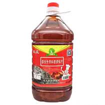 Jianzhuang cooking wine sauce one barrel 5L * 1 barrel catering restaurant commercial liquid compound seasoning 6 degrees