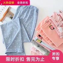  Pregnant womens pants thin belly support pregnant womens pajamas waist adjustable postpartum wear home spring and autumn cotton pants summer