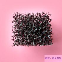 Taichang foot bath basin filter sponge filter element TC-9018 9057 5196